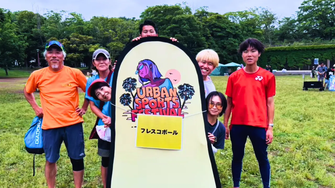 URBAN SPORTS FESTIVAL