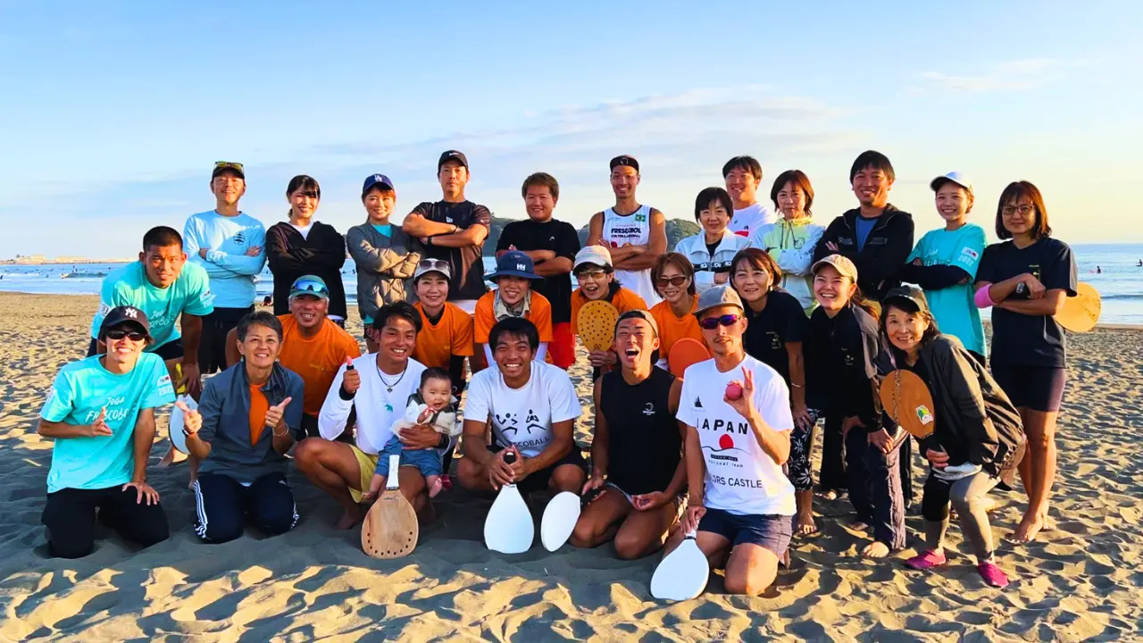 湘南海岸公園まつり 体験会