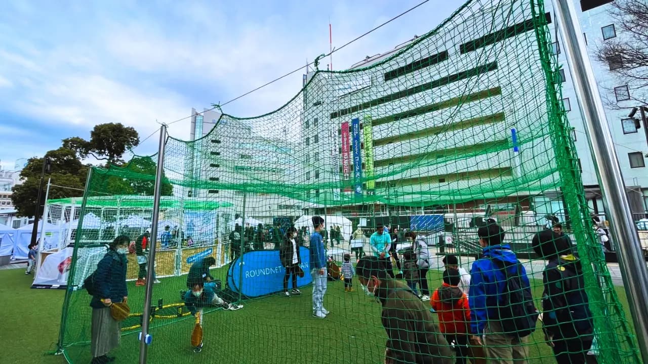 FUJISAWA SPORTS PARK