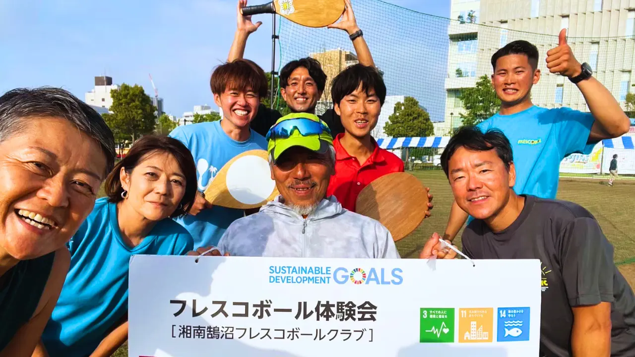辻堂フェスティバル2025 春